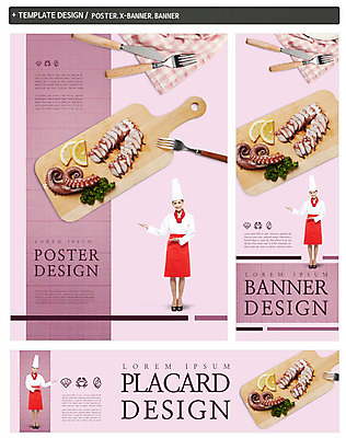 PSD 외국인 템플릿 배너 배너템플릿 여자 가로배너 ZIP 포스터 세로배너 포크 도마 한명 성인 세트 요리사 현수막 나이프 문어회 직업 1 식기 주방용품 사람 인종 가로 세로 회 칼 파일형식