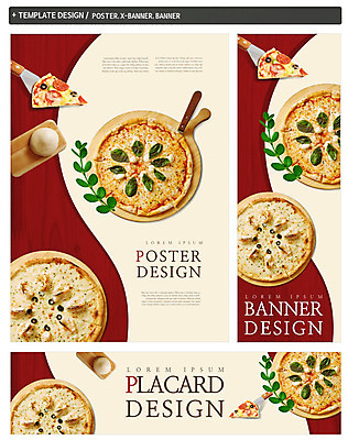 PSD 템플릿 배너 배너템플릿 가로배너 ZIP 포스터 세로배너 피자 요리 사람없음 세트 현수막 패스트푸드 서양음식 가로 세로 파일형식