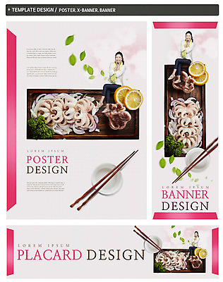 PSD 템플릿 배너 배너템플릿 여자 가로배너 ZIP 포스터 세로배너 식재료 젓가락 한명 20대 성인 세트 현수막 일본인 주꾸미 제철음식 외국인 1 음식 연체동물 수저 사람 동양인 청년 가로 세로 수중동물 제철 파일형식