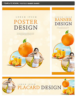 PSD 템플릿 배너 배너템플릿 여자 가로배너 ZIP 포스터 세로배너 다이어트 오렌지 한명 20대 성인 세트 한국인 현수막 오렌지주스 의료성형뷰티 1 과일 건강 사람 동양인 청년 가로 세로 과일주스 파일형식