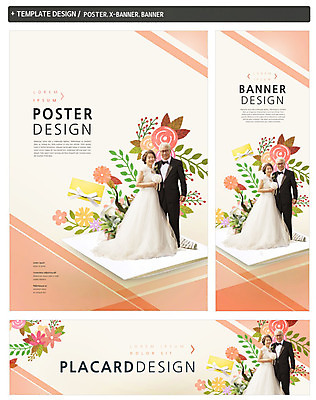 PSD 템플릿 배너 커플 배너템플릿 여자 남자 가로배너 ZIP 포스터 세로배너 부케 웨딩드레스 결혼 꽃무늬 정장 턱시도 성인 두명 세트 한국인 현수막 60대 리마인드웨딩 웨딩박람회 드레스 옷 노년 꽃 꽃다발 무늬 관계 사람 동양인 이벤트 가로 세로 박람회 파일형식