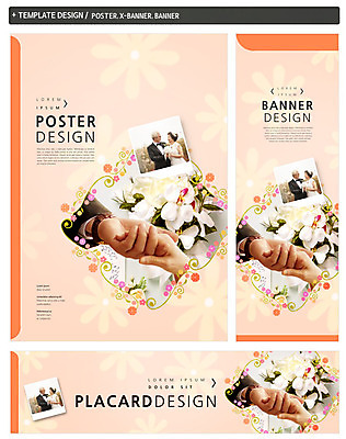 PSD 템플릿 배너 커플 배너템플릿 여자 남자 가로배너 ZIP 포스터 세로배너 웨딩드레스 결혼 정장 턱시도 여러명 성인 세트 손잡기 한국인 현수막 60대 리마인드웨딩 기념사진 웨딩박람회 드레스 옷 노년 다수 관계 모션 사람 동양인 이벤트 가로 세로 박람회 파일형식