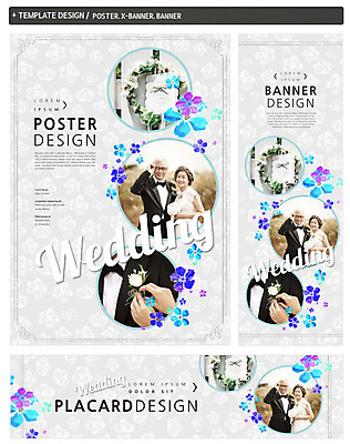 PSD 템플릿 배너 커플 배너템플릿 여자 남자 가로배너 꽃 ZIP 포스터 세로배너 웨딩드레스 결혼 꽃무늬 정장 턱시도 여러명 성인 세트 한국인 현수막 60대 리마인드웨딩 원형프레임 웨딩박람회 식물 드레스 옷 노년 다수 무늬 관계 프레임 사람 동양인 이벤트 가로 세로 원형 박람회 파일형식