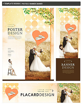 PSD 템플릿 배너 커플 배너템플릿 여자 남자 가로배너 ZIP 포스터 세로배너 웨딩드레스 결혼 정장 턱시도 20대 성인 세명 세트 한국인 현수막 하트 60대 결혼반지 리마인드웨딩 웨딩박람회 모양 드레스 옷 노년 관계 사람 동양인 이벤트 청년 가로 세로 반지 박람회 파일형식