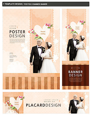 PSD 템플릿 배너 커플 배너템플릿 여자 남자 가로배너 ZIP 포스터 세로배너 부케 웨딩드레스 결혼 정장 턱시도 성인 두명 세트 장미 한국인 현수막 하트 60대 리마인드웨딩 웨딩박람회 모양 드레스 옷 노년 꽃 꽃다발 관계 사람 동양인 이벤트 가로 세로 박람회 파일형식
