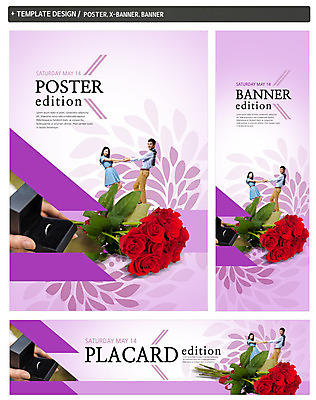 PSD 템플릿 배너 커플 배너템플릿 여자 남자 가로배너 ZIP 포스터 세로배너 결혼 프로포즈 꽃무늬 20대 성인 세명 세트 장미 손잡기 한국인 현수막 커플반지 웨딩박람회 꽃 무늬 관계 모션 사람 동양인 이벤트 청년 가로 세로 반지 박람회 파일형식