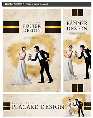 PSD 템플릿 배너 커플 배너템플릿 여자 남자 가로배너 ZIP 포스터 세로배너 부케 웨딩드레스 결혼 정장 턱시도 성인 두명 30대 세트 한국인 현수막 하트 웨딩박람회 모양 드레스 옷 꽃다발 관계 사람 동양인 이벤트 가로 세로 장년 박람회 파일형식