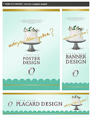PSD 템플릿 배너 배너템플릿 가로배너 ZIP 포스터 세로배너 결혼 사람없음 세트 현수막 웨딩케이크 결혼반지 웨딩박람회 이벤트 가로 세로 케이크 반지 박람회 파일형식