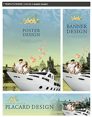 PSD 템플릿 배너 커플 배너템플릿 여자 남자 가로배너 ZIP 포스터 세로배너 여행 결혼 요트 20대 성인 두명 세트 한국인 신혼여행 현수막 크루즈 웨딩박람회 배_교통 관계 사람 동양인 이벤트 청년 가로 세로 박람회 파일형식