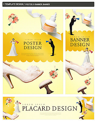 PSD 템플릿 배너 커플 배너템플릿 여자 남자 가로배너 ZIP 포스터 세로배너 부케 웨딩드레스 결혼 정장 턱시도 성인 두명 30대 세트 확성기 한국인 현수막 웨딩케이크 결혼소품 웨딩슈즈 웨딩박람회 드레스 옷 꽃다발 신발 관계 사람 동양인 이벤트 가로 세로 장년 케이크 오브젝트 박람회 파일형식