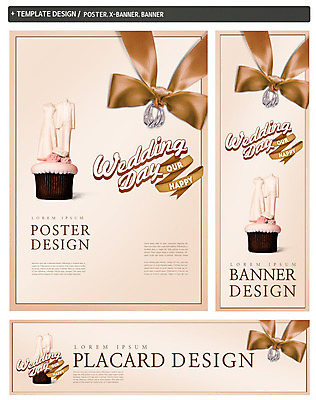 PSD 템플릿 배너 배너템플릿 가로배너 ZIP 포스터 리본 세로배너 결혼 사람없음 세트 현수막 웨딩케이크 커플반지 웨딩박람회 이벤트 가로 세로 케이크 반지 박람회 파일형식