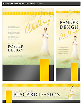 PSD 템플릿 배너 커플 배너템플릿 여자 가로배너 ZIP 포스터 세로배너 부케 웨딩드레스 결혼 한명 20대 성인 세트 한국인 현수막 웨딩박람회 1 드레스 꽃다발 관계 사람 동양인 이벤트 청년 가로 세로 박람회 파일형식