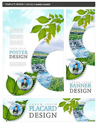 PSD 템플릿 배너 배너템플릿 남자 가로배너 ZIP 포스터 세로배너 자연 나뭇잎 한명 20대 성인 세트 자연보호 그린캠페인 한국인 현수막 친환경 1 캠페인 잎 사람 동양인 청년 가로 세로 환경 보호 생태계 파일형식