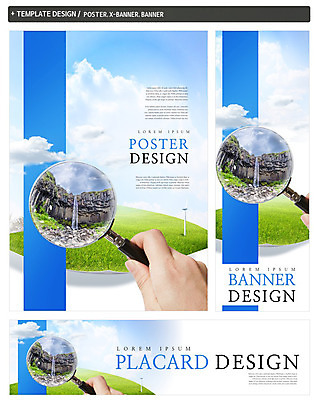 PSD 템플릿 손 배너 배너템플릿 가로배너 ZIP 포스터 세로배너 자연 돋보기 들기 신체부위 세트 자연보호 그린캠페인 폭포 현수막 캠페인 모션 사람 가로 세로 보호 생태계 파일형식