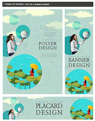 PSD 템플릿 배너 배너템플릿 여자 가로배너 ZIP 포스터 세로배너 우산 자연 날씨 들기 20대 성인 두명 세트 지구본 새싹 자연보호 그린캠페인 한국인 현수막 비 자연요소 식물 캠페인 모션 사람 동양인 청년 가로 세로 보호 생태계 파일형식
