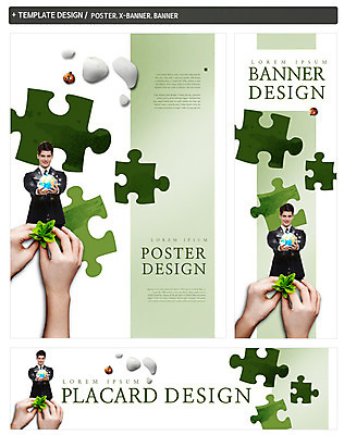 PSD 외국인 템플릿 손 배너 배너템플릿 남자 가로배너 ZIP 포스터 세로배너 자연 20대 성인 두명 신체부위 세트 새싹 자연보호 그린캠페인 현수막 퍼즐조각 무당벌레 식물 캠페인 조각 곤충 사람 인종 청년 가로 세로 퍼즐 보호 생태계 파일형식