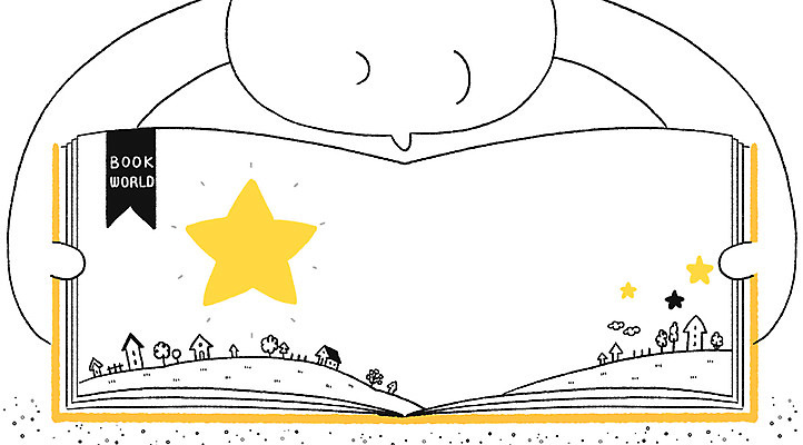 PSD 별 일러스트 사람모양 책 독서 프레임일러스트 국내일러스트 자연요소 모양 프레임 파일형식