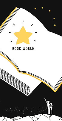 PSD 별 일러스트 사람모양 책 독서 프레임일러스트 국내일러스트 자연요소 모양 프레임 파일형식