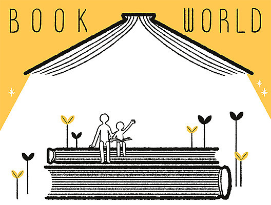 PSD 일러스트 사람모양 책 독서 새싹 프레임일러스트 국내일러스트 모양 식물 프레임 파일형식