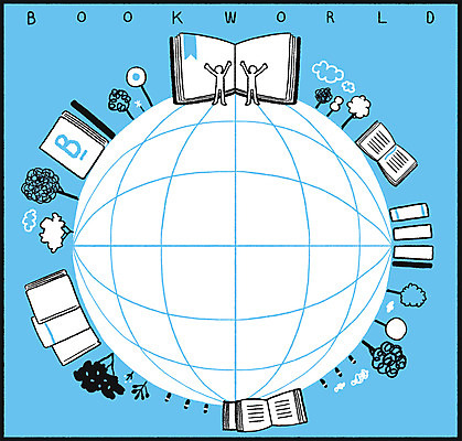 PSD 나무 구름 일러스트 사람모양 책 세계 독서 지구본 프레임일러스트 국내일러스트 자연요소 모양 식물 프레임 파일형식