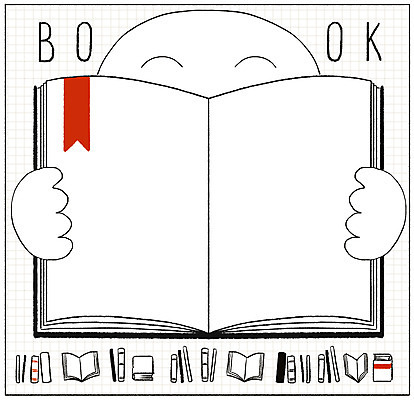 PSD 일러스트 사람모양 책 독서 프레임일러스트 국내일러스트 모양 프레임 파일형식