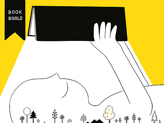 PSD 나무 일러스트 사람모양 책 독서 프레임일러스트 국내일러스트 모양 식물 프레임 파일형식