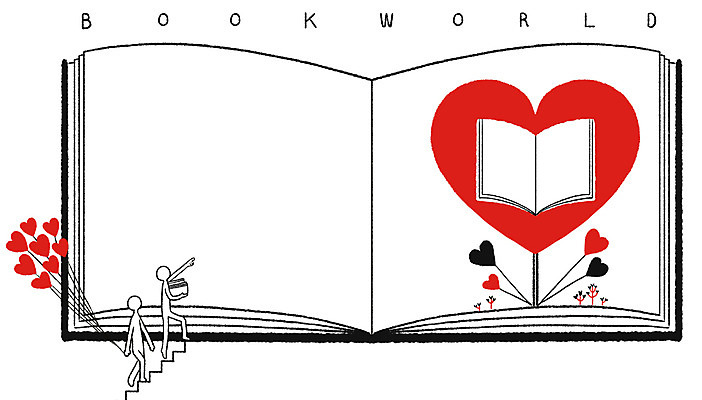 PSD 일러스트 프레임 사람모양 책 독서 하트 풍선 프레임일러스트 하트프레임 국내일러스트 모양 파일형식