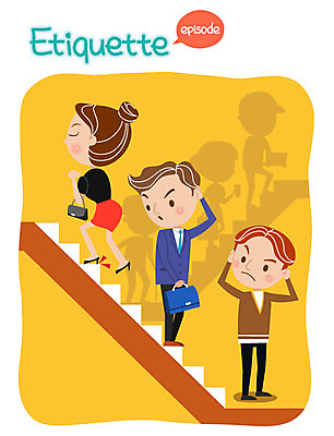 여자 남자 일러스트 성인 세명 계단 예절 소음 공공예절 공공장소 국내일러스트 AI파일 사람 소리 장소 파일형식 벡터