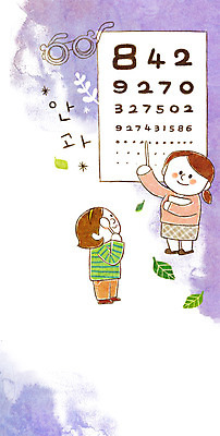 PSD 여자 안경 일러스트 의학 성인 두명 안과 시력검사 안과의사 국내일러스트 잡화 병원 사람 의사 검사_조사 파일형식
