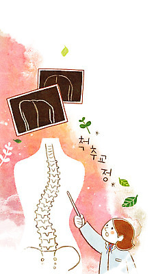 PSD 여자 일러스트 의학 엑스레이 한명 성인 의사 척추 척추측만증 국내일러스트 1 뼈 사람 의료진 질병 파일형식