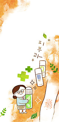 PSD 여자 일러스트 의학 한명 성인 의사 아토피 아토피연고 연고 피부과 국내일러스트 1 병원 사람 의료진 질병 파일형식