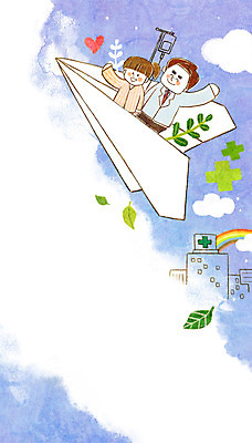 PSD 여자 남자 어린이 일러스트 의학 병원 성인 두명 환자 의사 링거 종이비행기 국내일러스트 의료기기 사람 의료진 종이접기 파일형식