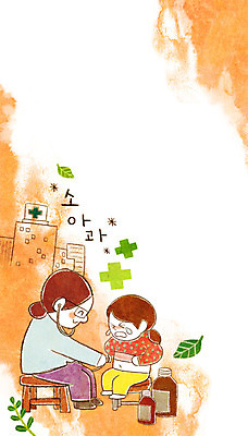 PSD 여자 어린이 일러스트 의학 청진기 병원 성인 두명 진료 환자 의사 약병 소아과 소아과의사 국내일러스트 의료기기 사람 약 의료진 병_담는 파일형식