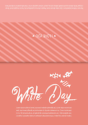 템플릿 기념일 카드템플릿 화이트데이 데이이벤트 사탕 이벤트 사람없음 이미지템플릿 AI파일 디저트 카드_감사 파일형식 벡터