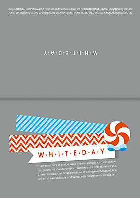 템플릿 기념일 카드템플릿 화이트데이 데이이벤트 막대사탕 이벤트 사람없음 이미지템플릿 AI파일 카드_감사 사탕 파일형식 벡터