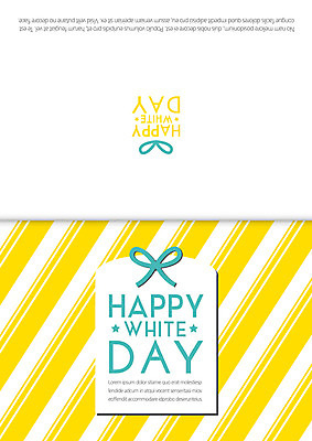 템플릿 기념일 리본 카드템플릿 화이트데이 데이이벤트 이벤트 사람없음 이미지템플릿 AI파일 카드_감사 파일형식 벡터