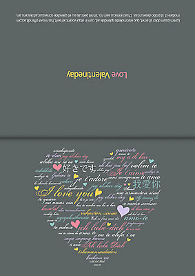 템플릿 기념일 카드템플릿 데이이벤트 발렌타인데이 이벤트 사람없음 하트 이미지템플릿 AI파일 모양 카드_감사 파일형식 벡터