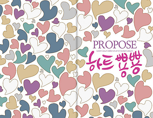 템플릿 결혼 프로포즈 패턴 카드템플릿 이벤트 사람없음 하트 이미지템플릿 AI파일 모양 무늬 카드_감사 파일형식 벡터