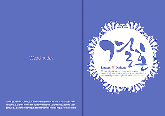 템플릿 결혼 카드템플릿 사람없음 청첩장 초대장 축하카드 도일리 이미지템플릿 AI파일 카드_감사 이벤트 파일형식 벡터