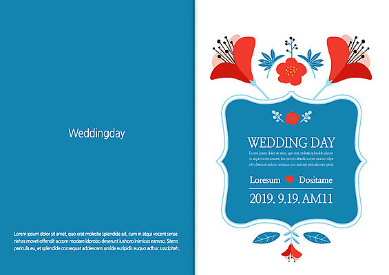 템플릿 꽃 결혼 카드템플릿 사람없음 청첩장 초대장 축하카드 이미지템플릿 AI파일 식물 카드_감사 이벤트 파일형식 벡터