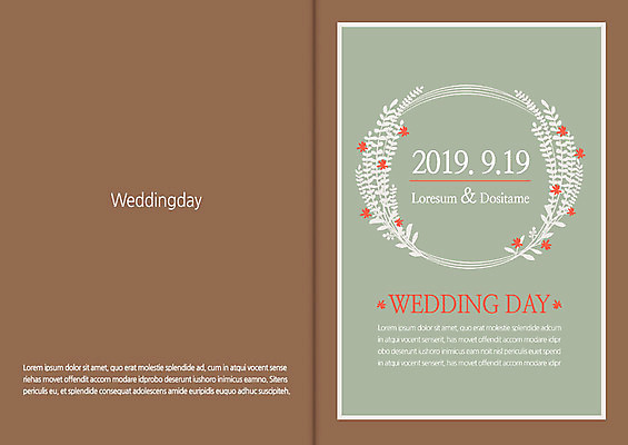 템플릿 결혼 카드템플릿 나뭇잎 사람없음 청첩장 초대장 축하카드 이미지템플릿 AI파일 잎 카드_감사 이벤트 파일형식 벡터