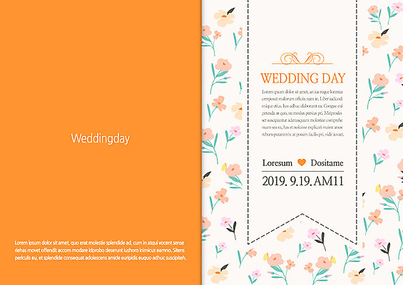 템플릿 꽃 결혼 카드템플릿 사람없음 청첩장 초대장 축하카드 이미지템플릿 AI파일 식물 카드_감사 이벤트 파일형식 벡터