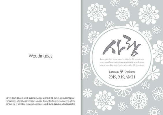 템플릿 꽃잎 결혼 카드템플릿 사람없음 청첩장 초대장 축하카드 이미지템플릿 AI파일 꽃 카드_감사 이벤트 파일형식 벡터