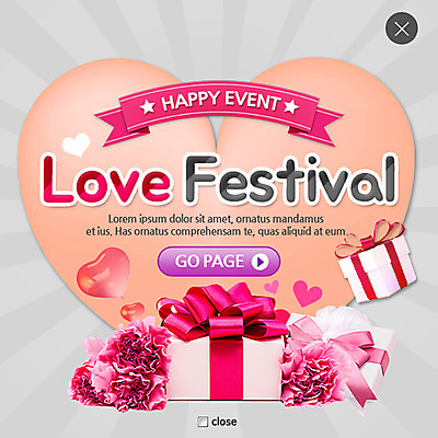 PSD 템플릿 웹템플릿 팝업 이벤트팝업 웹팝업 사람없음 선물상자 하트 카네이션 가정의달 레이어팝업 이미지템플릿 모양 꽃 선물 상자 5월 파일형식