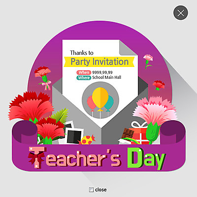 PSD 템플릿 웹템플릿 편지봉투 팝업 이벤트팝업 웹팝업 사람없음 선물상자 스승의날 카네이션 가정의달 풍선 레이어팝업 이미지템플릿 기념일 꽃 봉투 선물 상자 5월 편지 파일형식