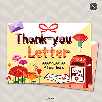 PSD 템플릿 리본 웹템플릿 편지봉투 팝업 이벤트팝업 웹팝업 사람없음 우체통 카네이션 가정의달 레이어팝업 이미지템플릿 꽃 봉투 5월 편지 파일형식