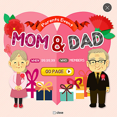 PSD 템플릿 여자 노년 남자 웹템플릿 팝업 이벤트팝업 웹팝업 성인 두명 선물상자 어버이날 카네이션 가정의달 레이어팝업 이미지템플릿 기념일 꽃 선물 사람 상자 5월 파일형식