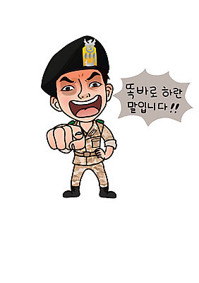 캐릭터 남자 말풍선 일러스트 한명 성인 군인 분노 가리킴 군복 육군 군인캐릭터 특수부대 특수부대원 특전사 특전사모자 일러캐릭터 AI파일 직업 모자_잡화 1 감정 유니폼 군대 사람 손짓 전사 국군 부대 파일형식 벡터