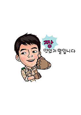 캐릭터 남자 일러스트 한명 성인 군인 엄지손가락 최고 군복 육군 군인캐릭터 특수부대 특수부대원 특전사 일러캐릭터 AI파일 직업 1 유니폼 손가락 군대 사람 전사 국군 부대 파일형식 벡터