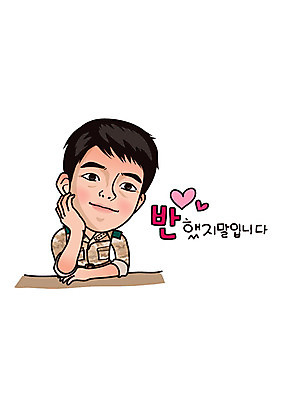 캐릭터 남자 일러스트 한명 성인 턱괴기 군인 군복 육군 군인캐릭터 짝사랑 특수부대 특수부대원 특전사 일러캐릭터 AI파일 직업 1 유니폼 모션 군대 사랑 사람 전사 국군 부대 파일형식 벡터